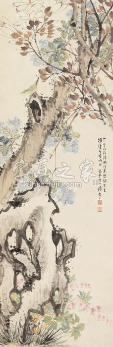 陈树人1943年作玉兰翠鸟立轴纸本字画之家