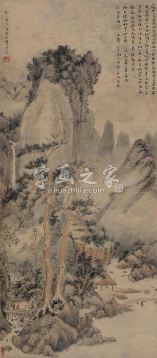 翟大坤（款）癸巳（1773年）作松亭论古立轴纸本字画之家