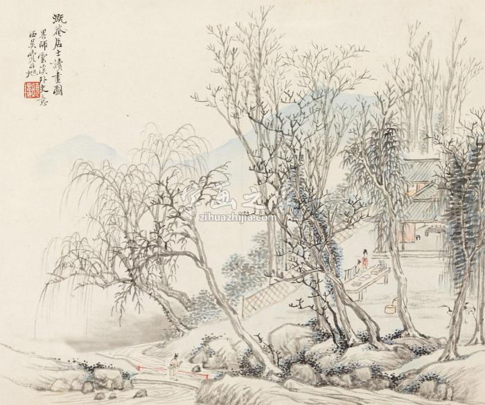 费丹旭1553年作溉菴居士读画图镜心纸本字画之家