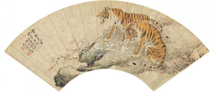 吴天池双虎扇面设色纸本字画之家