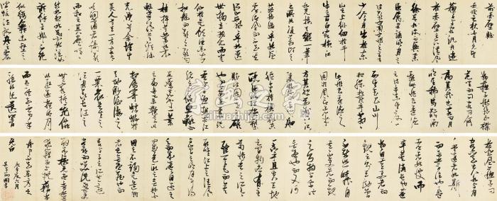 张瑞图1630年作草书《前赤壁赋》手卷纸本字画之家