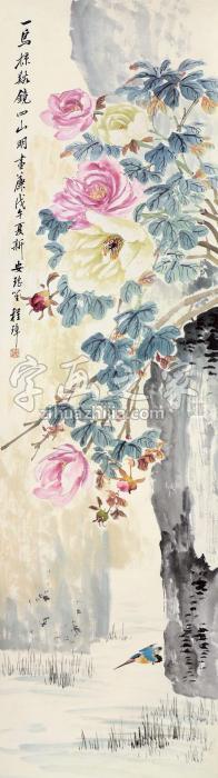 程璋花鸟立轴设色纸本字画之家