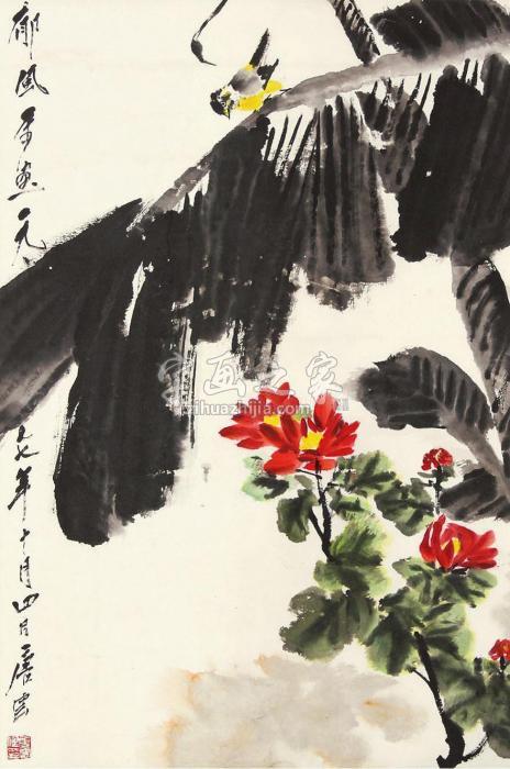唐云花鸟立轴纸本字画之家