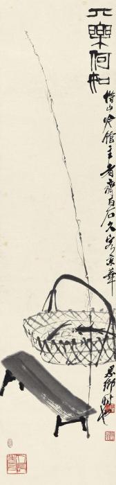 齐白石其乐何如立轴纸本字画之家