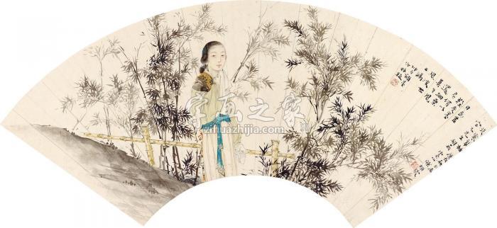 陈映霞庚辰（1940）年作天寒翠袖扇面设色纸本字画之家