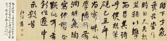 何绍基行书《答程全父推官六首》字画之家