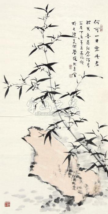 霍春阳2007年作何可一日无此君镜心设色纸本字画之家