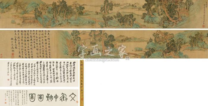 文徵明1523年作菊圃图绢本手卷字画之家