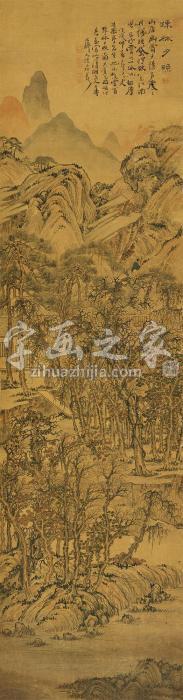 石涛1682年作疏林夕照图绢本立轴字画之家