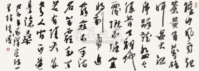 赵绪成2008年作草书毛主席诗句镜心水墨纸本字画之家