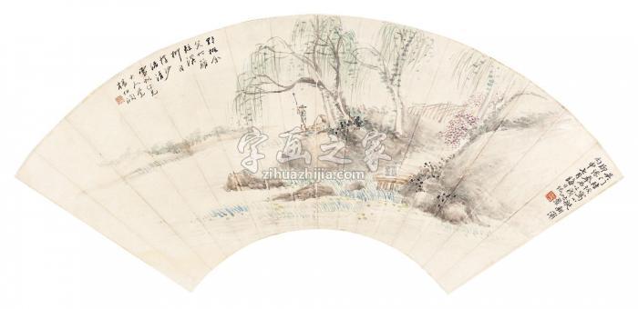 陆恢杨伯润山水字画之家