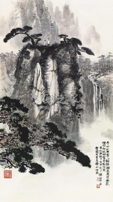 梁树年1980年作黄山烟雨立轴设色纸本字画之家