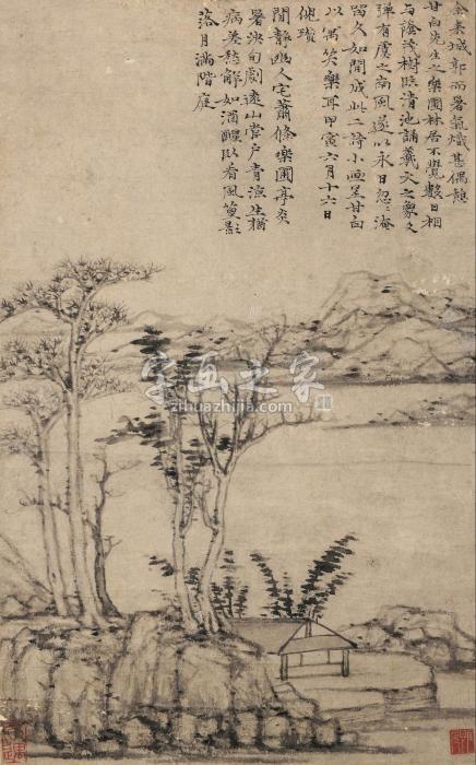 倪瓒乐圃山居图镜心水墨纸本字画之家