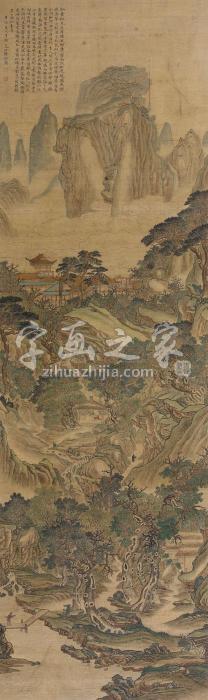 陆治1571年作山水立轴绢本设色字画之家