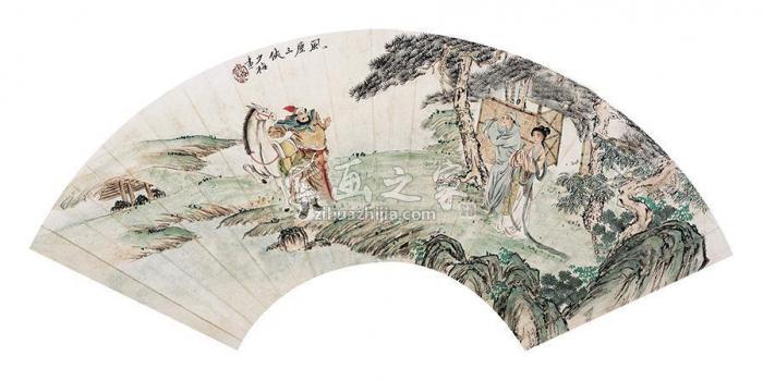 陈少梅风尘三侠扇面设色纸本字画之家
