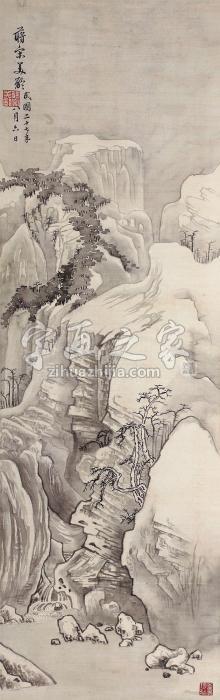 宋美龄1938年作雪景山水立轴绢本水墨字画之家