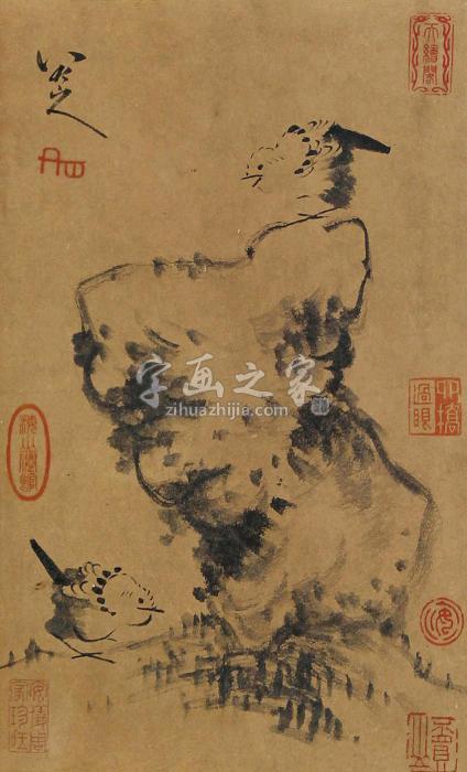 八大山人鸟石字画之家