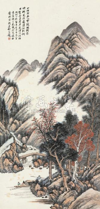 汪琨云山秋色字画之家