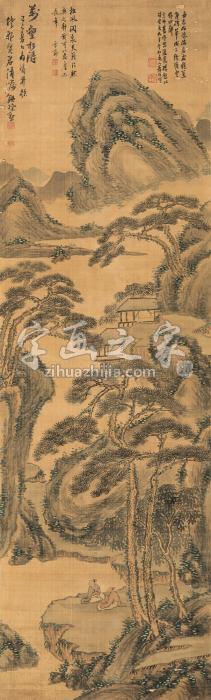 萧俊贤万壑松涛字画之家