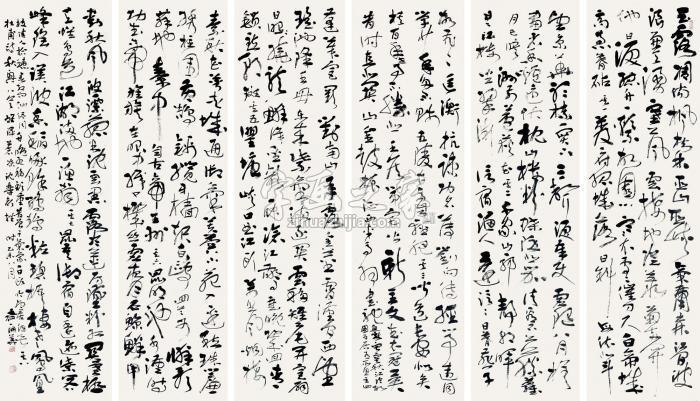 齐开义2015年作杜甫诗秋兴八首镜片水墨纸本字画之家