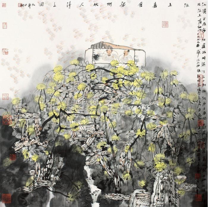 卢禹舜1999年作山水镜心纸本设色字画之家