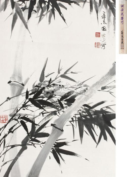 田世光1991年作墨竹图立轴纸本水墨字画之家