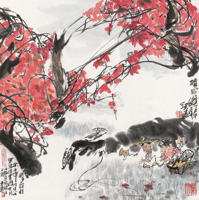 王涛读书图镜片设色纸本字画之家