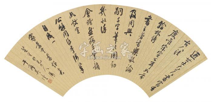 吴云行书镜片水墨洒金笺字画之家