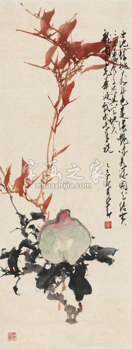 赵少昂乙巳（1965）年作祝寿图立轴设色纸本字画之家
