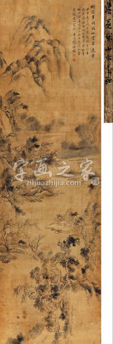 黎遂球1644年作云山烟雨立轴水墨绢本字画之家