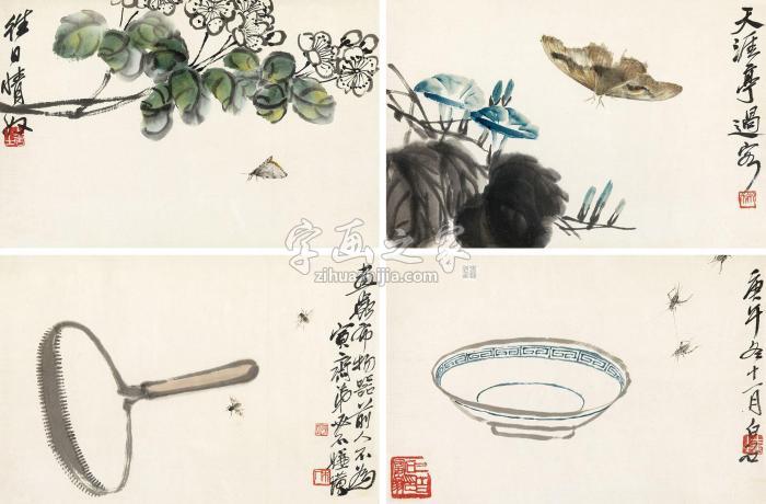 齐白石1930年作花卉草虫册册页纸本字画之家