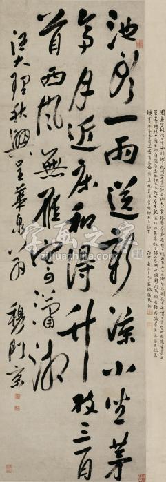 周京草书七绝立轴水墨纸本字画之家