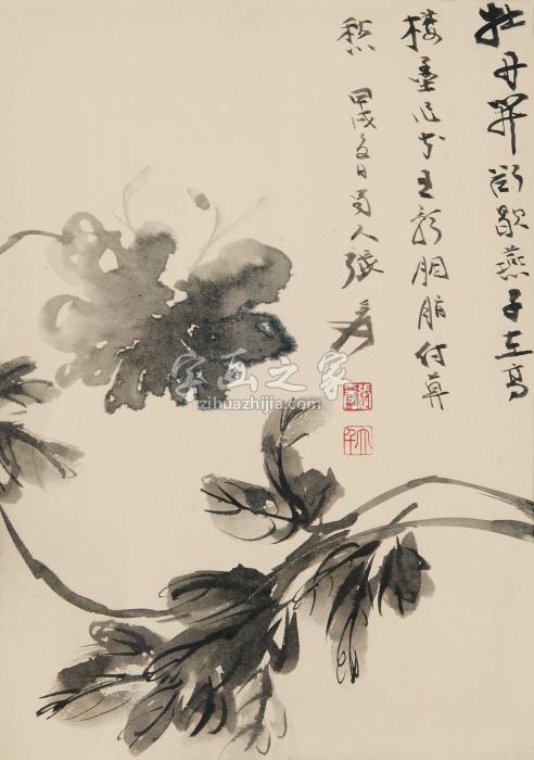 张大千甲戌（1934年）作墨牡丹镜心纸本字画之家