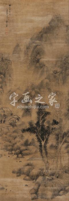 李流芳1624年作溪山烟树图立轴水墨绫本字画之家