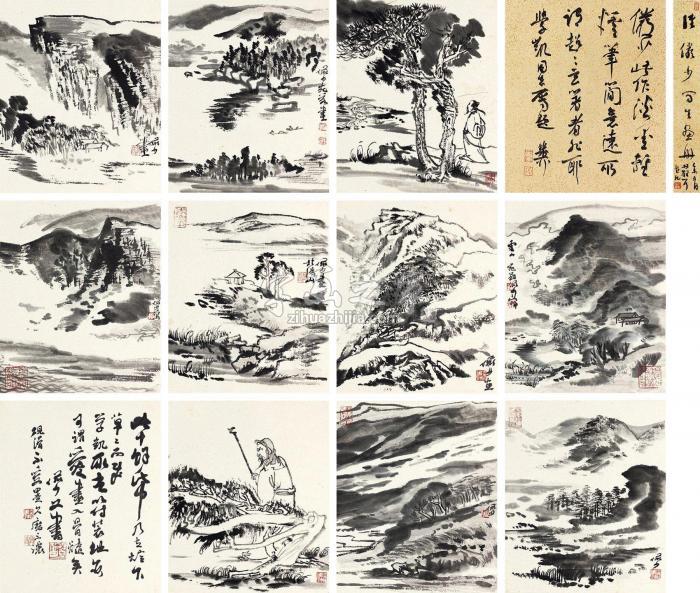 陆俨少风景写生册页设色纸本字画之家