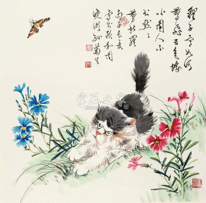 孙菊生丙子（1996年）作耄耋图镜心纸本字画之家