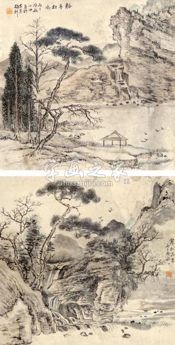 朱拱宸山水立轴设色纸本字画之家