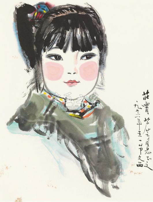 刘文西1976年作小金花镜心纸本字画之家