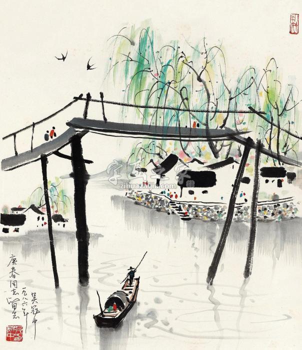 吴冠中1986年作水乡春色镜心设色纸本字画之家