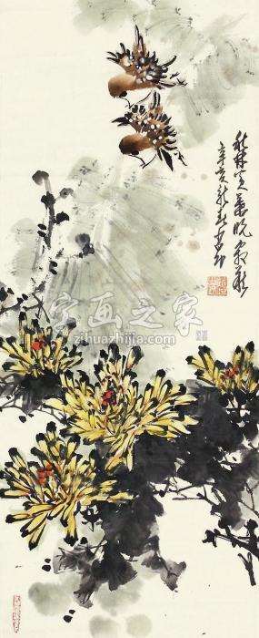 赵少昂花卉立轴纸本字画之家