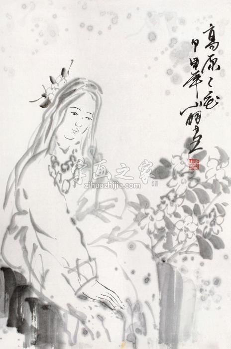 吴山明2004年作人物镜心纸本设色字画之家