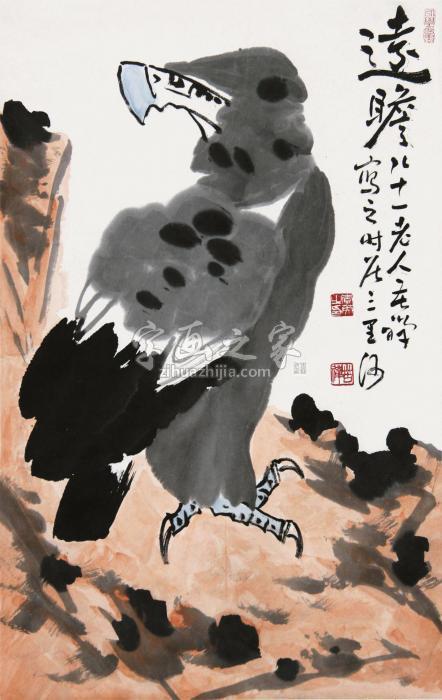 李苦禅1979年作鹰立轴设色纸本字画之家