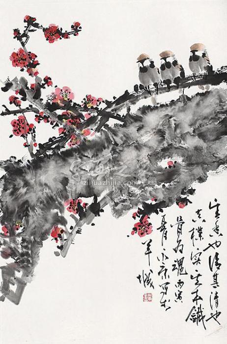 陈永康梅花小鸟镜片设色纸本字画之家