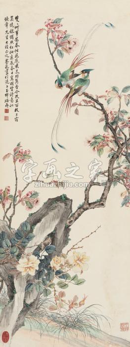 蔡铣庚辰（1940年）作桃花双禽立轴纸本字画之家