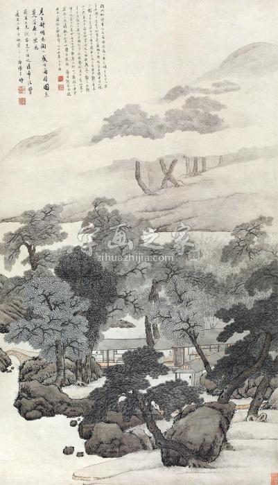 张崟1826年作南村图立轴纸本字画之家