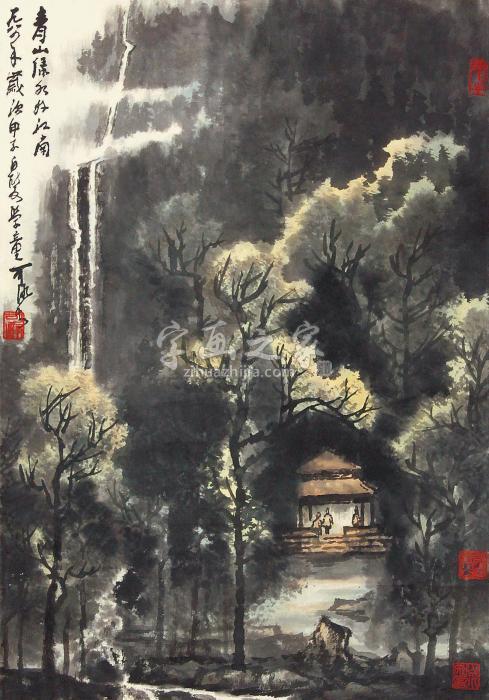 李可染山水立轴纸本字画之家