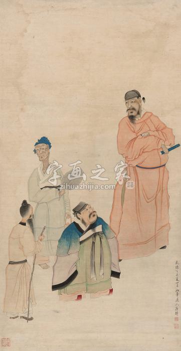 罗聘（款）丁未（1787年）作晏子使楚立轴纸本字画之家
