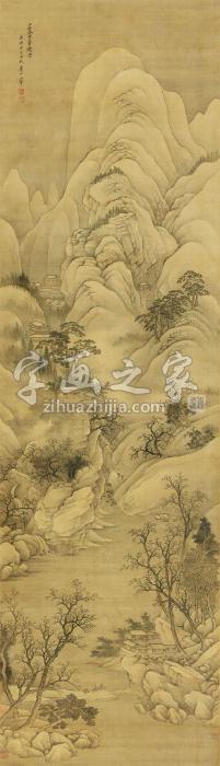 王翚1684年作丹台积雪绢本立轴字画之家