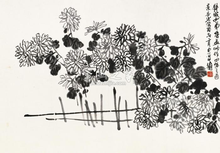 齐白石癸酉（1933）年作菊花镜片水墨纸本字画之家