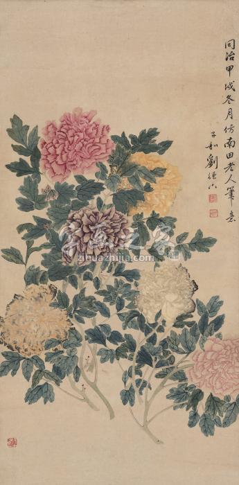 刘德六（款）甲戌（1874年）作富贵荣华立轴纸本字画之家